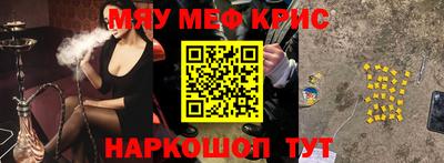 твердый Сланцы