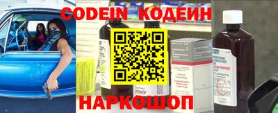 мет Славянск-на-Кубани