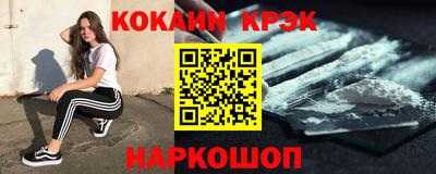 твердый Сланцы