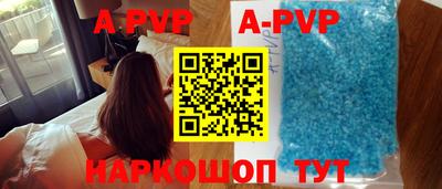 твердый Сланцы