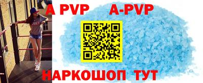 герыч Славгород