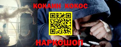 герыч Славгород