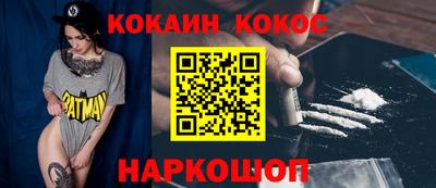 твердый Сланцы