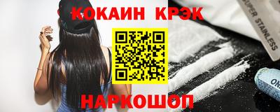 герыч Славгород
