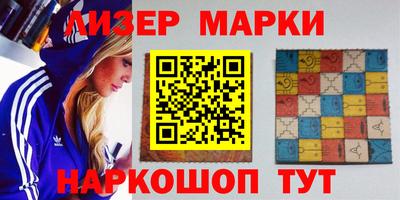 твердый Сланцы