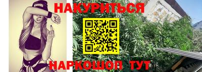 герыч Славгород