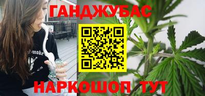 герыч Славгород
