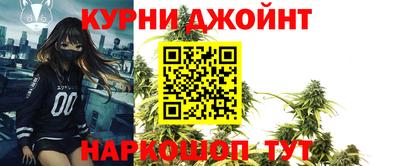 твердый Сланцы