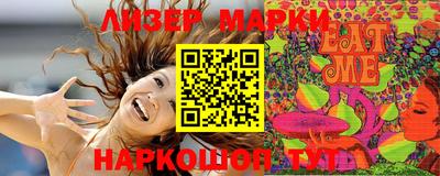 герыч Славгород