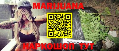твердый Сланцы