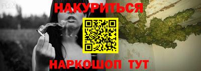герыч Славгород