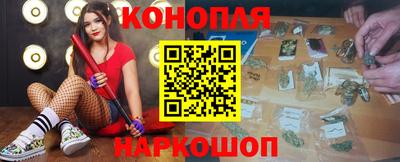 герыч Славгород