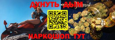 герыч Славгород