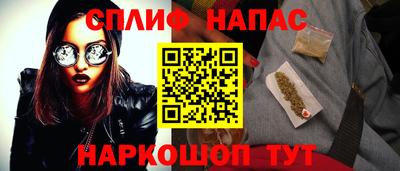 герыч Славгород