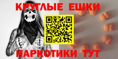 герыч Славгород