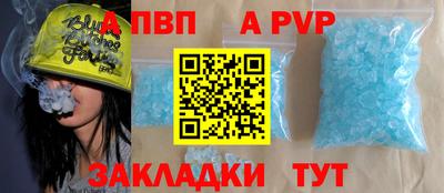 герыч Славгород
