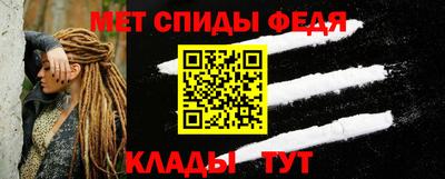 твердый Сланцы