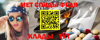 твердый Сланцы