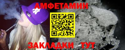 герыч Славгород