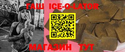 твердый Сланцы