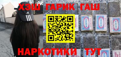 твердый Сланцы