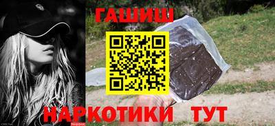 твердый Сланцы