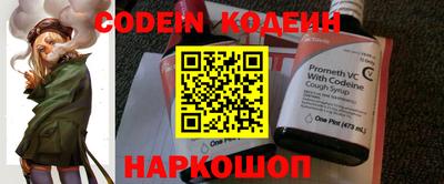 герыч Славгород