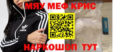 твердый Сланцы