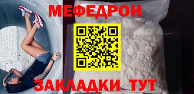 твердый Сланцы